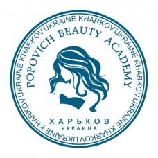 Образец печати салона красоты