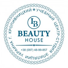 Печать студии красоты с логотипом