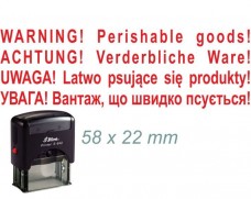 Штамп "Вантаж що швидко псується"